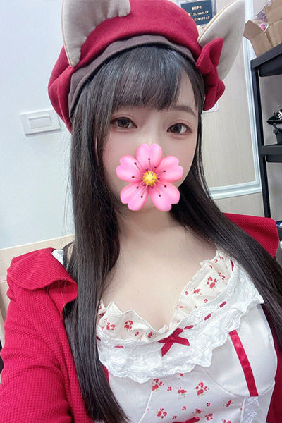 ちか